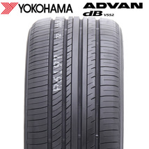 2024年製 新品 2本価格 業者様 送料無料 235/45R18 94Y 夏 ヨコハマ ADVAN dB V552 レクサス マークX アコード シビック ベンツ NO,FK987_画像2