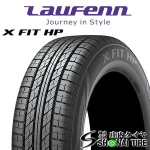 在庫要確認 会社宛送料無料 LauFenn ラウフェン X FIT HP LA41 225/60R17 99H 夏2本価格 アルファード フォレスター レガシィ NO,HK347-2