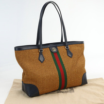 中古良品グッチGUCCI オフィディア ミディアム GGトートバッグ ブランド ラフィア 631685 ランク：A us-2 メンズ レディース_画像1