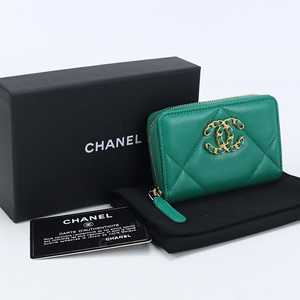 中古美品シャネルCHANEL マトラッセ ジップコインパース ブランド 小銭入れ AP0949 30325440 グリーン系 ランク：S us-1 レディース