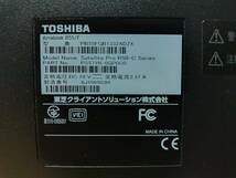 【激安ノートPC】Core i3&メモリ8GB&爆速SSD 最新OS Windows11 pro(23H2)搭載 東芝 TOSHIBA 15.6インチノートPC Dynabook B55/F 11_画像8