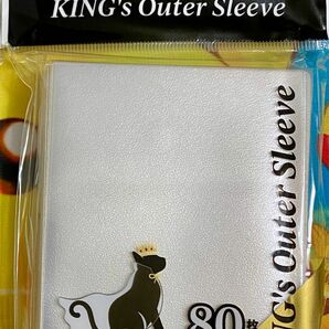 TOYGER KINGs Outer Sleeve (オーバースリーブ) 【エンボス&クリア加工】 (Mサイズ)