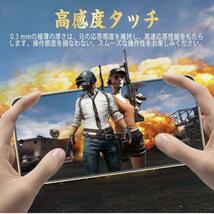 2枚入 SamSung Galaxy S21 ガラスフィルム　強化ガラスフィルム サムスンギャラクシーS21 保護フィルム　スピード発送　超透明 高透過度95%_画像5