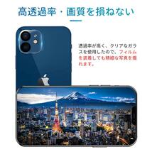 2枚入り　Iphone12ProMax カメラカバー レンズカバー ガラスフィルム 保護フィルム アイホン1２プロマックス　カメラフィルム カメラ保護_画像2