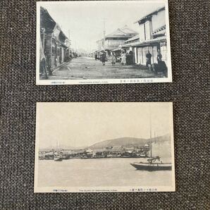 戦前絵葉書 釜山風景の画像5