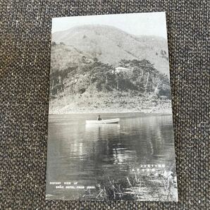 戦前絵葉書 富士山麓精進湖畔 精進ホテルの画像3