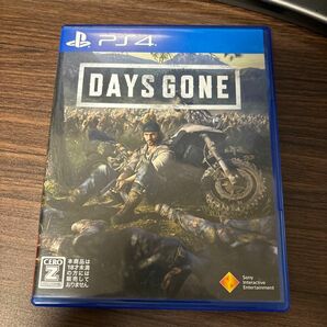 Days gone