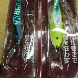 ギアラボ◆フリップ◆150g バナナ＆120g イワシ◆青物 マダイ ヒラメ キジハタ ヒラメ ブリ 根魚に