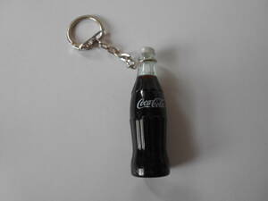 H / Coca-Cola コカ・コーラ 瓶型 キーホルダー 当時物 中古品