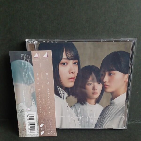 櫻坂46シングル【Noaody's fault】taypA(CD+Blu-ray)