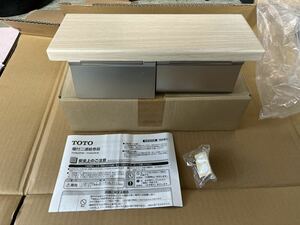 TOTO 二連紙巻器 ペーパーホルダー YH403FW 棚付き(木質) ステンレス製(マット) 施工後取り外し品