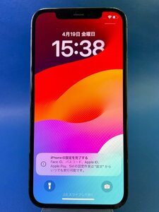 iPhone12Pro ブルー 512GB 大容量！ SIMフリー 7303