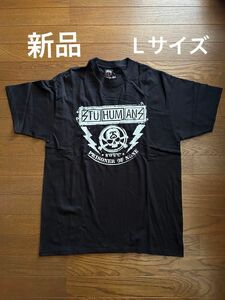 Stussy 大阪梅田チャプト 10周年記念