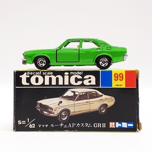 (完全現状品) TOMY トミカ 黒箱 99 マツダ ルーチェAPカスタム GRII 日本製 当時物 No.99 MAZDA tomica 詳細不明 (ジャンク扱い) ※m9