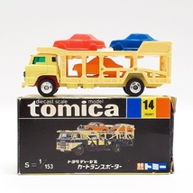 (完全現状品) TOMY トミカ 黒箱 14 トヨタ ディーゼル カートランスポーター 日本製 当時物 No.14 tomica 詳細不明 (ジャンク扱い) ※t4_画像1