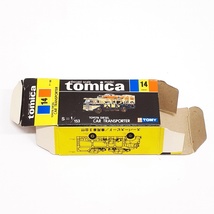 (完全現状品) TOMY トミカ 黒箱 14 トヨタ ディーゼル カートランスポーター 日本製 当時物 No.14 tomica 詳細不明 (ジャンク扱い) ※t4_画像10