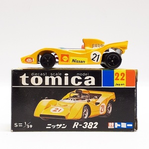 (完全現状品) TOMY トミカ 黒箱 22 ニッサン R-382 日本製 当時物 No.22 NISSAN tomica 詳細不明 (ジャンク扱い) ※t10