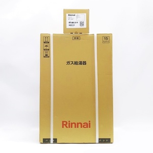 (未使用) Rinnai ガス給湯器 RUX-A2015W(A)-E LPガス用 (プロパンガス) 2024年製 20号 屋外壁掛 台所リモコン (MC-135(A)) セット リンナイ