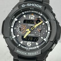 極美品 G-SHOCK GW-3500BD-1AJF スカイコックピット タフソーラー 電波受信 電波ソーラー マルチバンド6 ブラック 反転液晶 メタルバンド_画像1