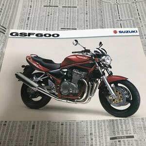 スズキ SUZUKI GSF600 カタログ 