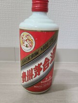 貴州茅台酒 マオタイ酒 天女ラベル MOUTAI 中国酒 古酒 箱付 500ミリ 53度 734グラム ※開封済のため空瓶扱いです_画像2