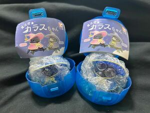 新品　未開封　魔法使　カラスちゃん　ブルー　2個セット 即日発送　即購入可　匿名配送　ガチャ　カプセルトイ　ガチャガチャ