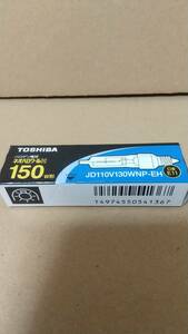 TOSHIBA ハロゲン電球 ネオハロクールH JD110V130WNP-EH 新品　8個セット　マホガニー様用出品