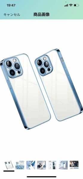 F16 kadixini iPhone 15 Pro Max 用 ケース TPU 透明 ストラップホール付き ワイヤレス充電 アイフォン 15pro max 用 6.7インチ ブルー