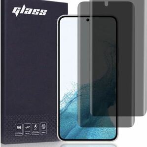 F40 AnnTec Galaxy S22/S23 覗き見防止 フィルム 【1枚】 自動修復 キズ防止 Galaxy S22 /Galaxy S23 対応 ぞきみ防止 フィルムの画像1