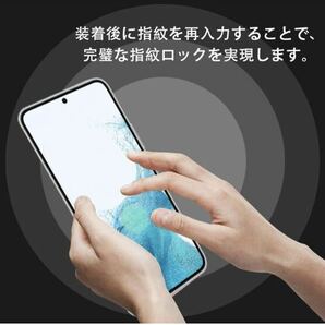 F40 AnnTec Galaxy S22/S23 覗き見防止 フィルム 【1枚】 自動修復 キズ防止 Galaxy S22 /Galaxy S23 対応 ぞきみ防止 フィルムの画像6