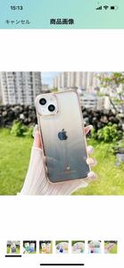 F52 iphone14ケース 韓国 可愛い おしゃれ シンプル人気 グラデーションカラー U字型の落下防止設計 (iPhone 14)