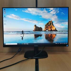 超狭額ベゼル PHILIPS 27型ワイド 273V7Ｑ フルHD ゲーミング HDMI スピーカー内蔵 IPS LED ディスプレイの画像1