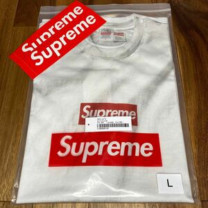 Supreme MM6 Maison Margiela Box Logo Tee