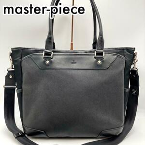 [ close year of model! ultra rare ]master-piece master-piece MSPC AVENUE avenue tote bag 2way black black storage great number A4* commuting going to school work 