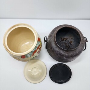 茶道具 茶釜/水指/急須/南部鉄瓶/棗/茶筅 その他 全おまとめ 茶器 煎茶道具の画像3