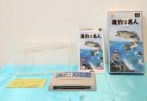 スーパーファミコン用ソフト 海釣り名人