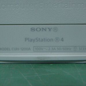 SONY PS4 プレステ4 本体 CUH-1200A ホワイト ジャンクの画像7