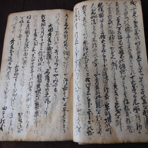 【椿】江戸期【太閤朝鮮征伐 巻一】豊臣秀吉 時代不明 古文書 江戸 写本 時代物当時物歴史資料和本古書慶長の役文禄の役唐入り★46の画像7