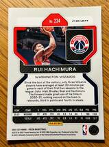 2021-22 Panini Prizm Rui Hachimura 八村塁 #234 Orange Ice Prizm_画像2