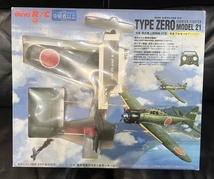 ラジコン まとめ ヘリコプター TAIYO 零式艦上戦闘機21型 A6M2ｂジャイロホーク DOUBLE HORSE R/C 当時物 1円～_画像2