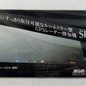 未使用品 セルオート ルームミラータイプGPSレーダー探知機 SR-770 1円～の画像1