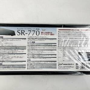 未使用品 セルオート ルームミラータイプGPSレーダー探知機 SR-770 1円～の画像5