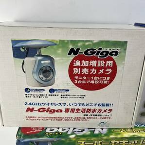 未使用品 ニューイング スーパーセキュリティー ワイヤレス防犯カメラ N-Giga 監視カメラ ワイヤレスカメラ セキュリティー 1円～の画像3