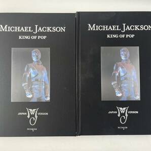 1円～ MICHAEL JACKSON KING OF POP ─JAPAN VERSION─ マイケル・ジャクソン写真集 10000部限定発売 認定書付き シリアルナンバー 2冊の画像2