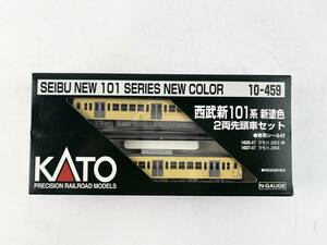 ほぼ未使用 KATO 10-459 西武新101系新塗色 2両先頭セット 鉄道模型 Nゲージ 1円～