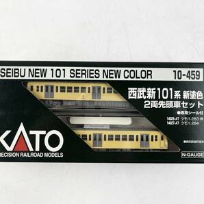 ほぼ未使用 KATO 10-459 西武新101系新塗色 2両先頭セット 鉄道模型 Nゲージ 1円～の画像1