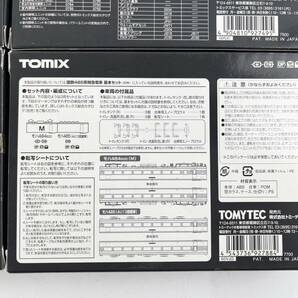 TOMIX トミックス 92749/92788/92762 国鉄 485系特急電車(初期型・AU13搭載車) 増結セット(M・T) Nゲージ 鉄道 模型 1円～ 走行動作確認済の画像10