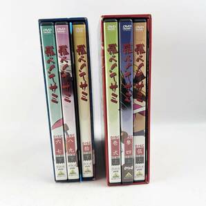 希少 レア DVD-BOX 5枚組 飛べ!イサミ 上下セット バンダイ 総監督 杉井ギサブロー/キャラクターデザイン 毛利和昭/監督 佐藤竜雄の画像2