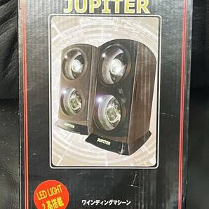 未使用品 JUPITER ジュピター 2連ワインディングマシーン WATCH WINDER 2基作動のデュアルステーション LEDライトの画像1