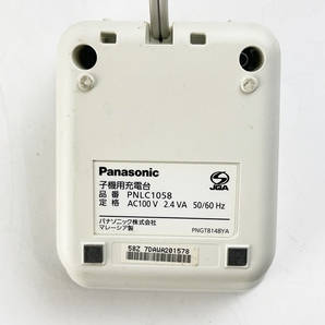 １円～ Panasonic パナソニック コードレス電話機 親機VE-GZ208DLE 子機KX-FKD508-C 1台 ホワイトの画像9